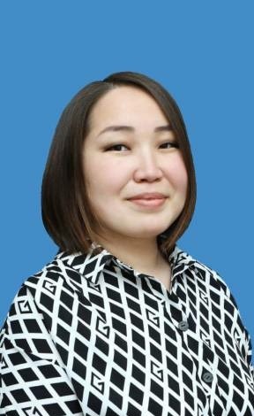 Алсаева Галина Викторовна.