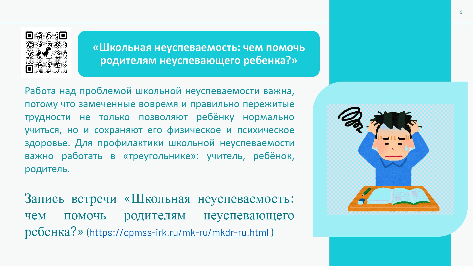 Изображения.