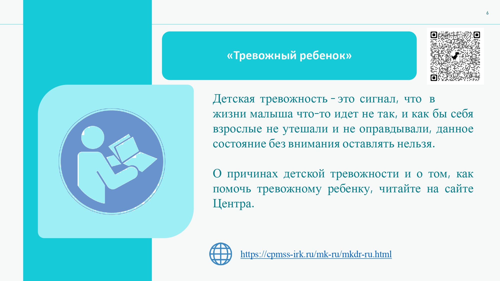 Изображения.